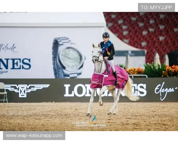 葡萄牙马术队在2024年欧洲工作马术锦标赛中获得团体铜牌，展现出色表现。