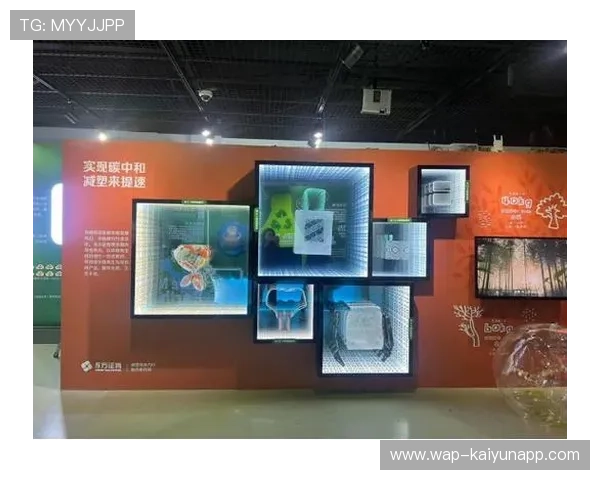 比赛组织方优化现场观众引导与服务措施(244 )